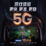 中国联通流量卡19元低月租全国通用流量手机卡电话卡5G纯上网卡长期学生卡非无限永久 实拍图
