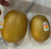 佳沛（zespri）新西兰  阳光金奇异果18粒超大果原箱单果重约173-204g 猕猴桃 实拍图