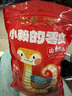 【零食大礼包】休闲零食辣条麻花肉脯素牛排组合装送人追剧 7款共63包【必薅】 实拍图