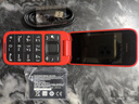 诺基亚 NOKIA 2660 Flip 4G 移动联通电信 双卡双待  翻盖手机 备用手机 老人老年手机 学生手机 红色 实拍图