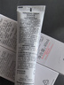 雅漾（Avene）倍护霜40ml大白霜 保湿舒缓泛红救急修护保湿敏肌面霜男女礼物 实拍图