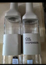 美厨（maxcook）自动开合油壶 玻璃油壶500ML 调料瓶酱油醋瓶 2只 MCPJ5011 实拍图