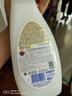 CHANTECLAIR大公鸡管家 多功能油污净(柠檬香味) 厨房重油污清洁剂 600ml 实拍图