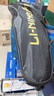 李宁（LI-NING）羽毛球拍中杆碳素280碳复合对拍AYPV069-22 (穿线含羽毛球手胶） 实拍图