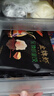 湾仔码头荠菜猪肉水饺720g36只早餐食品速食半成品面点速冻饺子 实拍图