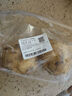 新土豆约500g 实拍图