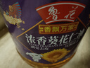鲁花食用油 香飘万家系列 物理压榨 葵花仁油6.18L 实拍图