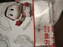 大希地火山石烤肠2032g(原味/黑椒各20根) 早餐肉香火腿肠空气炸锅食材 实拍图