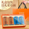 福茗源茶叶 特级四大红茶500g 金骏眉祁门红茶小种红茶滇红礼盒2025新茶 实拍图