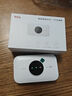 TCL随身wifi三网通用免插卡无线wifi6+车载4G路由器随身便携全国通用2024款上网宝移动联通电信三网切 【至尊畅享版】三网任切12信号通道32人共享 不限速不虚标月享1500G高速流量 实拍图