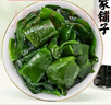 方家铺子中华老字号 七星裙带菜100g 烘干海带菜海产干货 味增汤凉拌火锅 实拍图