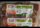 喜旺青岛风味老火腿400g 腱子肉火腿熟食 猪肉肠开袋即食老式火腿 实拍图