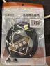 秋叶原（CHOSEAL）高速USB延长线 USB2.0数据连接线 远距离传输 公对母电脑周边打印机加长线 1米 QS5305AT1 实拍图