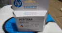 惠普（HP）M0H50AA  GT52彩色打印头 实拍图