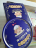 良品铺子黄油曲奇饼干600g礼盒休闲零食办公室解馋小吃送礼团购 实拍图