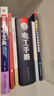 电工手册：基础+操作+数据+计算（视频讲解 工种全覆盖） 实拍图