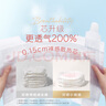 好奇（Huggies）铂金装成长裤XXXL26片*4包(17kg以上) 实拍图