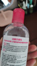 贝德玛（BIODERMA）【618狂欢】舒妍洁肤液明星同款卸妆水粉水500ml护肤品敏肌 实拍图