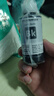 彩格T672打印机墨水黑色 适用爱普生L220 L310 L313 L211 L360 L380 L455 L485 L565 L605 L1655填充墨水 实拍图