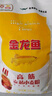 金龙鱼 面粉 高筋粉 高筋麦芯小麦粉 10斤*5袋 50斤囤货装 实拍图