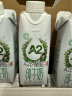 完达山牛奶A2β纯牛奶酪蛋白纯奶生牛乳 幻盖250ml*10盒 实拍图