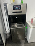 荣事达直饮机商用净水器办公室开水器净水直饮加热一体净饮水机RO反渗透膜商用直饮水机立式商用饮水机 彩屏触摸款【一开一温】RO反渗透丨60-80人用 实拍图