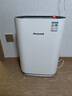 霍尼韦尔（Honeywell）空气净化器 除甲醛除菌除霾除过敏原 家用办公净化器除甲流病菌 【家电国家补贴】KJ310F-P21W 实拍图