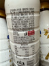 泉阳泉（QUANYANGQUAN）长白山人参植物饮料人参元液300ml*12瓶*1箱 实拍图