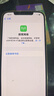 超雪QPEATT小白卡卡贴T网络锁5G信号XF代申请ESIMV无服务cell苹果 QPE双卡专用【ESIM】无通讯功能 其他运营商定制-拍下备注运营商 实拍图