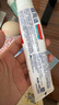 益周适戚薇同款咸味牙龈牙膏健齿固龈抑制牙龈红肿出血去除牙菌斑110g 实拍图