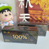 享食兔纯黑可可脂巧克力100%特苦200g健身代餐无蔗糖纯黑巧网红零食50包 实拍图