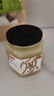 京东京造 紫椴树雪蜜500g 长白山产蜂蜜高端送长辈家长补品礼物礼品 实拍图