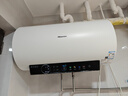 海信（Hisense）60升家用电热水器3200W大功率8倍增容钻石无缝胆免换镁棒一级能效双重防电ES60-C301i国家补贴20% 实拍图