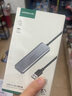 毕亚兹 Type-C转HDMI2.0转换器 4K60H扩展投屏转接线 苹果华为笔记本电脑坞手机iPad平板接电视投影仪 实拍图
