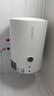 万和（Vanward）【T2】40升电热水器2000W双盾防护家用储水式速热省电大水量专利防电墙 国家补贴15% 实拍图