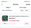 削皮刀厨房多功能家用土豆苹果去皮刀瓜刨神器瓜果皮 墨绿色大号 1把 实拍图