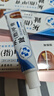 APDMP灰指甲保健膏20g/盒灰指甲膏灰指甲膏灰指特甲效可搭凤仙花抑菌液 3盒 20g*3【疗程装】 实拍图