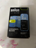 博朗（BRAUN）官方正品剃须刀配件CCR2清洁液2盒装（适用博朗清洁中心通用）杀菌清洁 实拍图