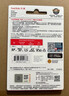 闪迪（SanDisk）128GB TF(MicroSD)内存卡 4K极速金卡A2 V30 U3行车记录仪 运动相机无人机 监控存储卡 读190MB/s 实拍图