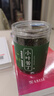 陈一凡 苦丁茶 小叶苦丁 四川峨眉山嫩芽茶叶特级罐装100g【买2送1】 实拍图