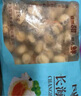 福字号冷冻扇贝肉带黄带卵2斤100-140粒生鲜贝类海鲜开学烧烤季深海餐桌 实拍图