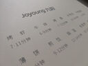 九阳（Joyoung）电饼铛三明治机早餐机 36mm加深烤盘 0氟钛瓷超耐磨少油 下盘可拆 漩涡加热大火力烙饼锅GK732 实拍图