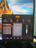 AOC 24.5英寸2K 原生300Hz FastIPS 1ms HDR400 出厂校色 硬件低蓝光 游戏电竞显示器 宙斯盾Q25G4S 实拍图