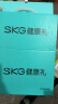 skg颈椎按摩器H5舒享【TOP榜+礼盒款】肩颈部腰部背部披肩理疗全身热敷按摩仪 520实用礼物送男女友 实拍图