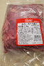 恒都 国产牛腱子肉 5斤  不含腱子芯 生鲜牛肉 炖煮健身食材 源头直发 实拍图