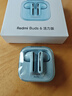 小米（MI）Redmi Buds 6 活力版 蓝牙耳机 30小时长续航 适用于安卓苹果手机 蓝色 实拍图