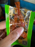 邬辣妈湖南特产相思卷辣豆干豆筋条小包装儿时休闲零食品小吃麻辣条 混合装（60包）540g 实拍图