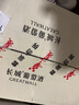 长城 华夏葡园 长城九五赤霞珠干红葡萄酒 750ml 单瓶装 实拍图