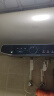 海尔（Haier）【JT3】60升电热水器 金刚无缝胆 国家补贴20% 3300W变频节能速热终身免换镁棒一级能效家用储水式 实拍图