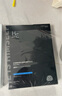 赫恩（H&E）男士美白控油补水面膜21片*25ml/片淡印提亮肤色收缩毛孔面膜贴 实拍图